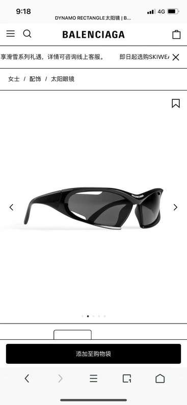 Picture of Balenciga Sunglasses _SKUfw55405884fw